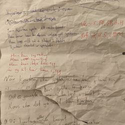 Sure Kjartan (orginal tekst)