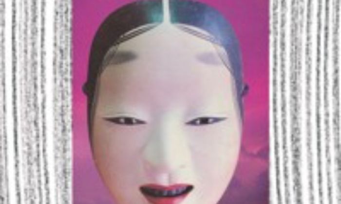 Coveret: Skumring over landskapet