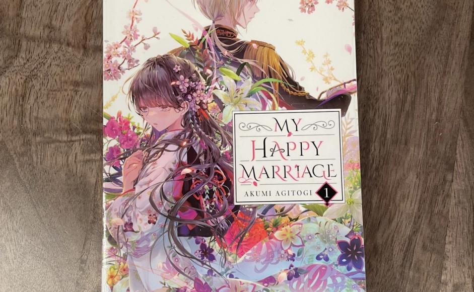 Forsiden til My happy marriage av Akumi Agitogi