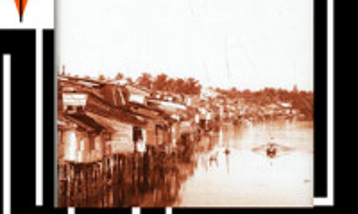 Ikke les denne boka: De blindes paradis