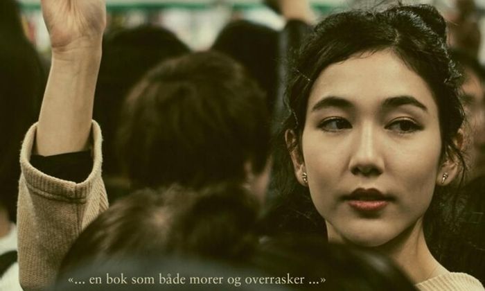 Forsiden av boka Døgnåpent av Sayaka Murata