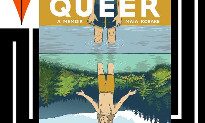 Ikke les denne boka: Gender queer av Maia Kobabe