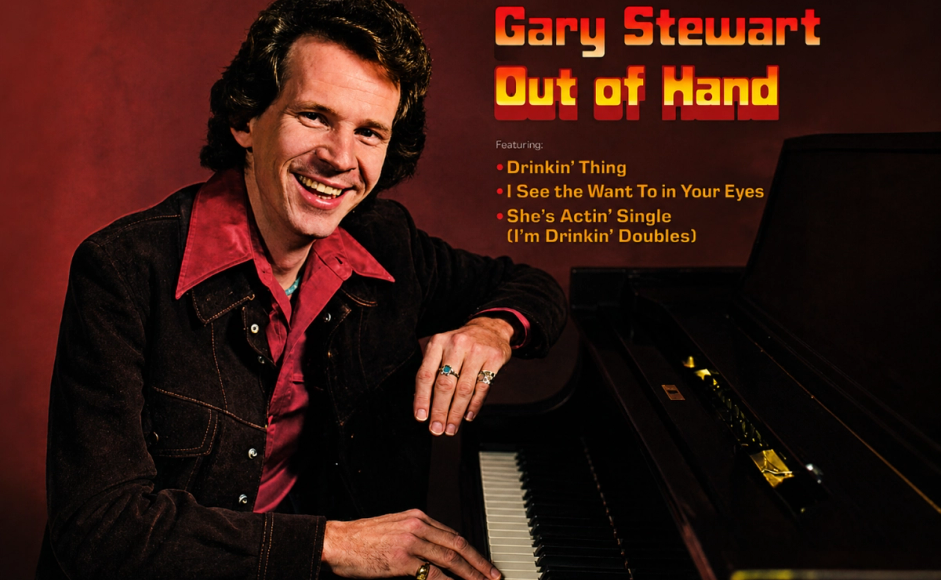 Gary Stewart - Out of Hand