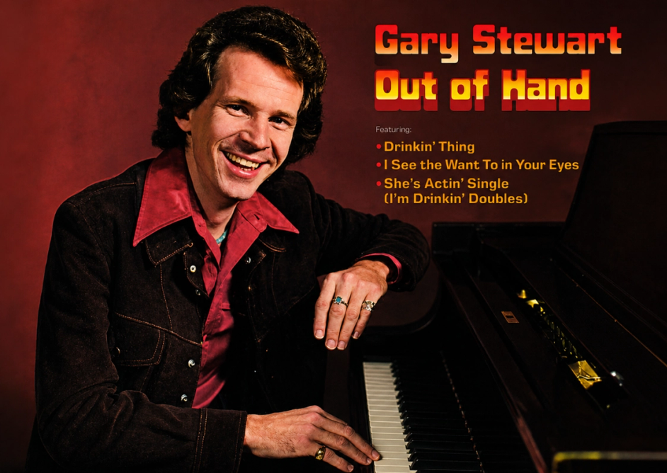 Out of hand - Gary Stewart