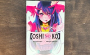 Oshi no ko vol 1 forside