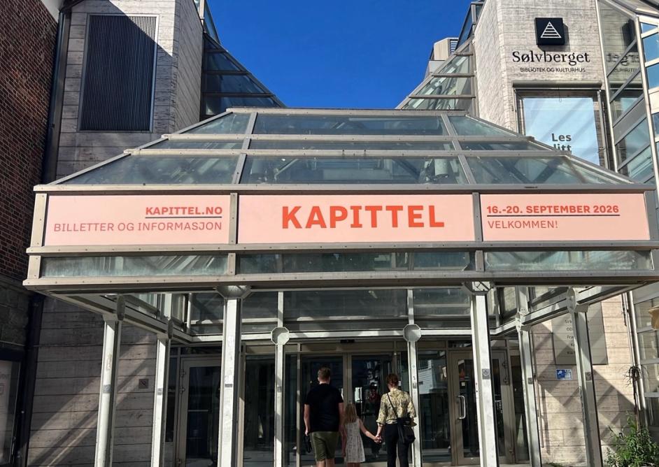Inngangspartiet på Sølvberget i Kapittel-dekor