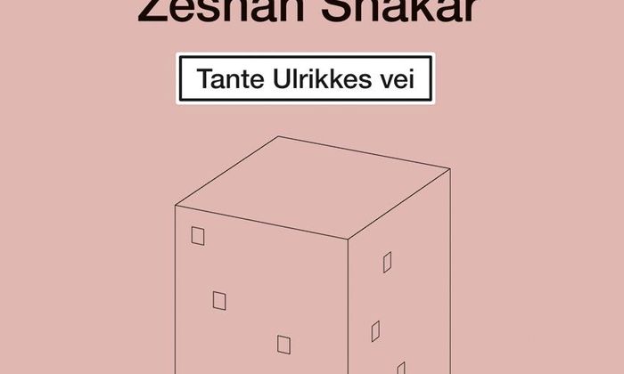 Hør her's a Gulraiz Sharif forside