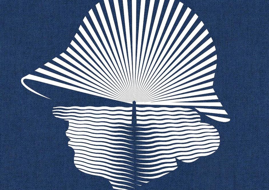 Til fyret av Virginia Woolf, Skald forlag