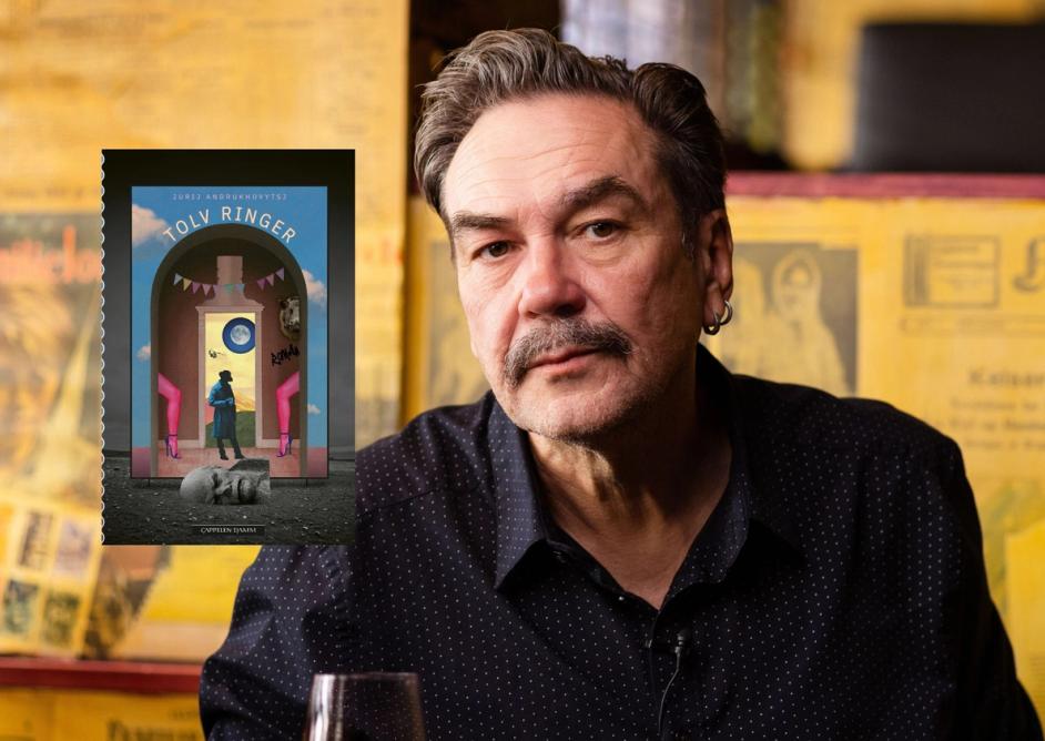 Portrett av Yuri Andrukhovych