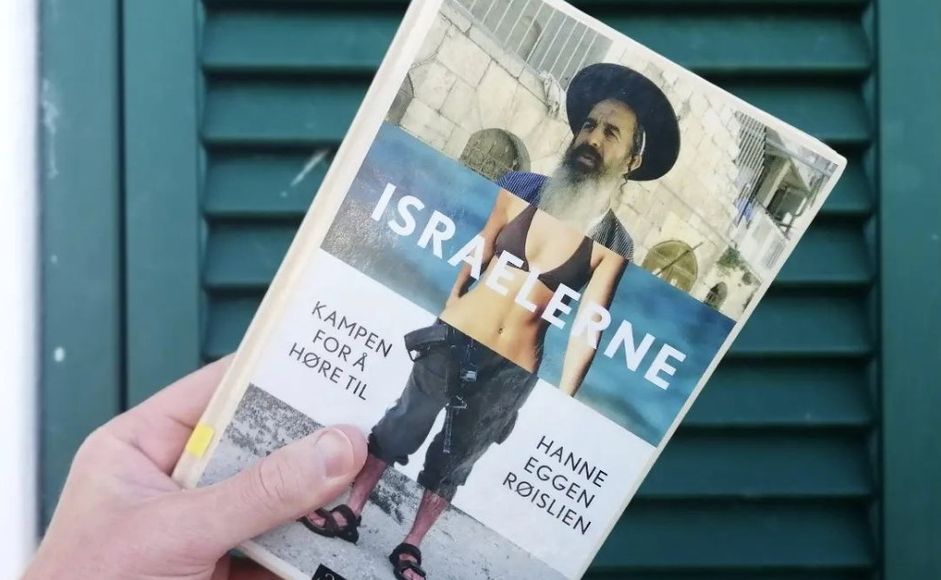Boka Israelerne av Hanne Eggen Røislien