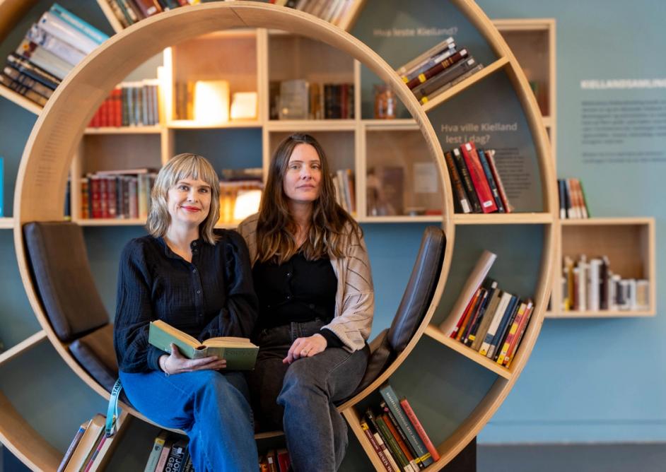feministisk lesesirkel, Stine, Hild